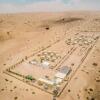 Отель Golden Palm Oasis, фото 18