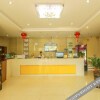 Отель GreenTree Alliance Hainan Haikou Wuzhishan Road Hotel, фото 15