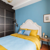 Отель Locals Boutique Apartment Qianshan No.7, фото 20
