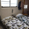 Отель Tabi-no-Yado Furarin (Formerly Rokugo Furalin Youth Hostel), фото 4