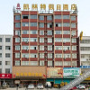 Отель Junyi chain hotel (Taihe railway station store), фото 1