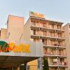 Отель Vita Park Hotel and Aqua Park, фото 1