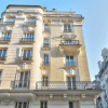 Отель Cozy 2BR Flat in Charming Auteuil, фото 1