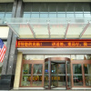 Отель GreenTree Inn Linyi International Convention Center Express Hotel, фото 11