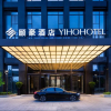Отель Yiho Hotel (Fuzhou South Railway Station), фото 1