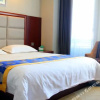 Отель Lanse Zaochen Hotel, фото 10