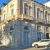 Отель Caportigia Boutique Hotel в Сиракузе