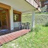 Отель Raiches 2 - ARAVIS Holidays, фото 18