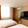 Отель GreenTree Inn Jiangsu Wuxi Jiangyin Yunting Changshan Avenue ChenGYAng Road Business Hotel, фото 11