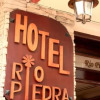 Отель Rio Piedra, фото 1
