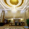 Отель Hua Tian Hotel, фото 15