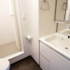 Отель POLY HOSTEL OSAKA / Vacation STAY 9244 в Осаке