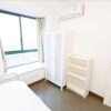 Отель Yopark Serviced Apartment- Luwan City Garden, фото 4
