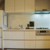 Отель Kyo Yoshinoya Minamikan - Vacation STAY 40518v, фото 6