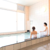 Отель Guest Living Mu Nanki Shirahama - Hostel, фото 23