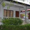 Отель Baan Wasana, фото 1