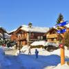 Отель VVF La Plagne Montchavin Paradiski в Ла-Плань-Тарантез