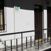 Отель Hostal Orkkowasi Casa de Montaña, фото 1