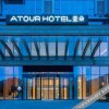 Отель Atour Hotel Antai Square Rizhao, фото 47