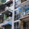 Отель Chan Myae Thar Guest House в Янгоне