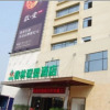 Отель GreenTree Inn Guangdong Guangzhou Changlong North Gate Wanda Plaza Hotel, фото 1