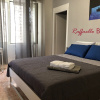 Отель B & B Raffaello, фото 10
