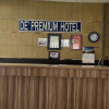 Отель De' Premium Hotel Soekarno Hatta, фото 18