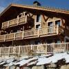 Отель Appartement Samoëns, 3 pièces, 6 personnes - FR-1-624-24, фото 2