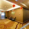 Отель Jinjiang Inn Style Hebi Century Square Hotel, фото 7