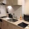 Отель Oakwood Apartments Roppongi Central, фото 3