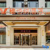 Отель Vienna Hotel (Taiyuan Changfeng West Street Vientiane City), фото 2