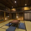 Отель Utazu Co-machi-no-ie, фото 7