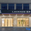 Отель Lavande Hotel (Guangzhou Panyu Hanxi Changlong Dashi Subway Station Store), фото 1