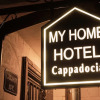 Отель My Home Cappadocia Hotel, фото 26