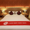 Отель Nida Rooms Classical Suan Luang Srinakarin, фото 3
