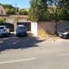 Отель Studio In Marseille, With Pool Access, Enclosed Garden And Wifi 11 Km From The Beach в Марселе