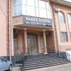 Отель Rakat Hostel, фото 1
