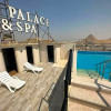 Отель Al Fouad Pyramids View Hotel, фото 12