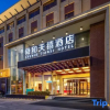 Отель Borrman Hotel Shunhe Tianxi, фото 3