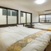 Отель Marikoji Inn Kyoto, фото 11