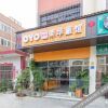 Отель Oyo Ronghua Hostel, фото 14