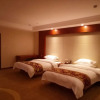 Отель Baotou Wassim Hotel Tianfu Plaza, фото 3