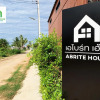 Отель Tiny House on Koh Lanta Only 2 Minutes Walk to the Beach, фото 1