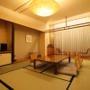 Отель Umikaze Terrace Atami, фото 1