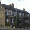 Отель Edinburgh House Hotel, фото 1