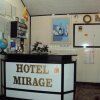 Отель Mirage, фото 19
