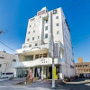 Отель Business Hotel Kawashima - Vacation STAY 27226v, фото 1