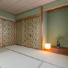 Отель Minamitsuru-gun - House - Vacation STAY 82499, фото 8