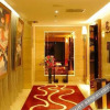 Отель Xianning Lanhai Hotel, фото 34