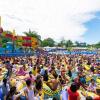 Отель Mifan Water Park & Resort, фото 15